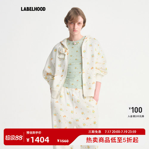 WMWM印花连帽卫衣