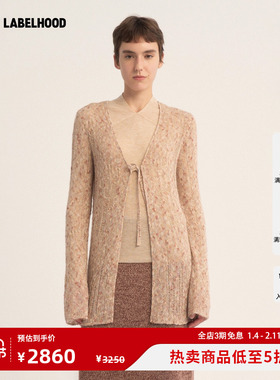 【SWAYING】蕾虎花纱系带开衫舒适温暖潮流2026早春新款女装上衣