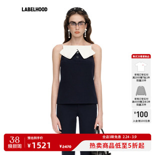 【SALE】【SHUSHUTONG】蕾虎扇形花边翻领吊带上衣百搭秋冬女背心