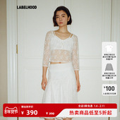 papi lav 蕾虎时尚 百搭JESSICA上衣秋冬流行女装 T恤