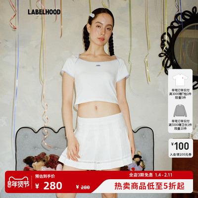 papilav幼儿园T恤上衣