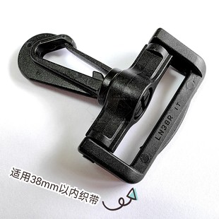 LN38R户外运动双肩包装 备登山包高档服饰包包挂扣挂钩YKK插扣塑料