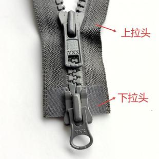 8VS黑色拉头YKK拉链配件8号金属拉锁羽绒服树脂拉链双头蓝绿色