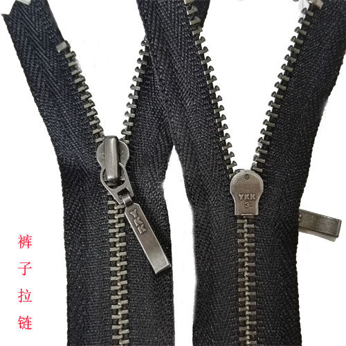 20cm14cm黑色高档ykk金属拉链拉锁衣服拉链吉田拉链装饰小拉链头