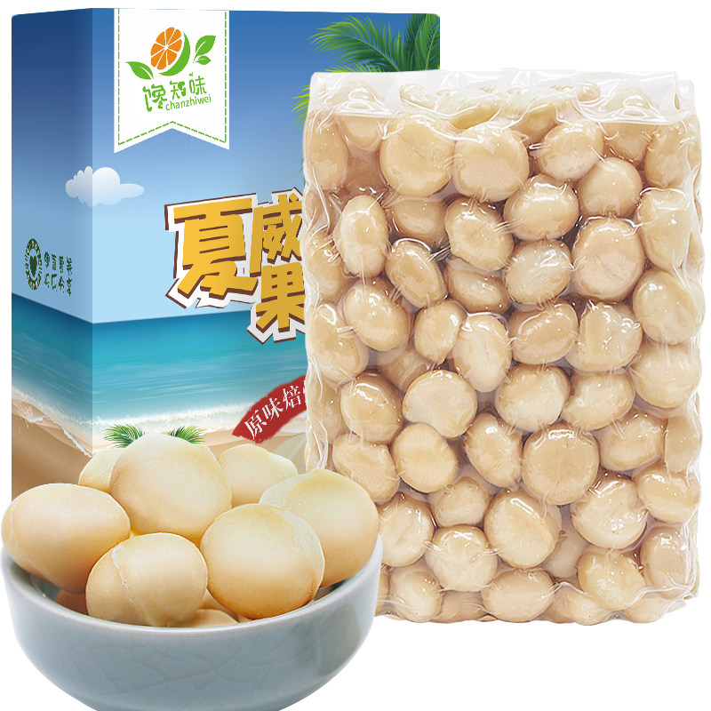 网友分享在meiguo.com的图片