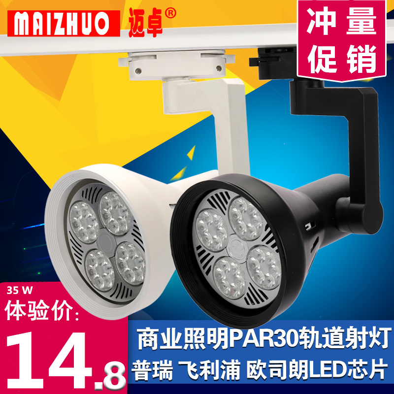 LEDÉ䵯Ã÷×°