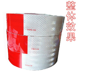 反光贴车身反光标识  货车反光条反光贴 反射器