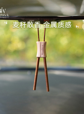 WoodWick美国进口车载香薰车内香膏持久高端挂件汽车送朋友高级感