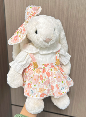 适用于Jellycat中号31cmmedium23cm害羞邦尼兔子娃衣服新款连衣裙