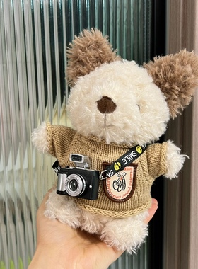 适用于Jellycat小狗小羊娃衣18cmlittle系列小兔小猪衣服针织毛衣