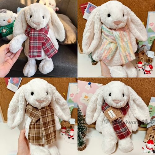 适用于jellycat小36cm中大号邦尼兔围巾31cm兔子配饰巴熊圣诞衣服