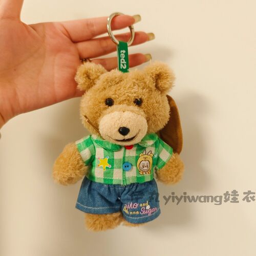 适用于Ted2可动毛绒挂件着替可爱度假风衬衫背带裤连体衣
