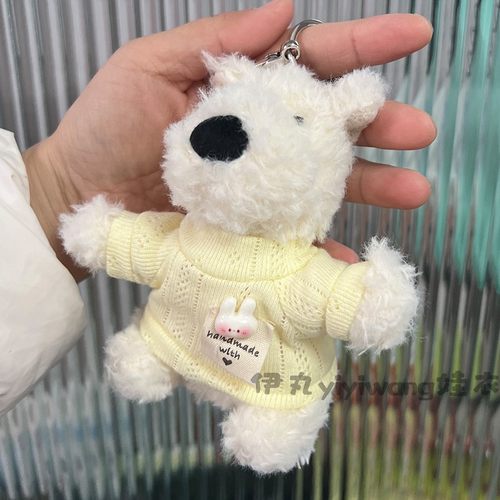 适用于jellycat西高地挂件可爱衣服little小狗T恤毛衣围巾娃衣