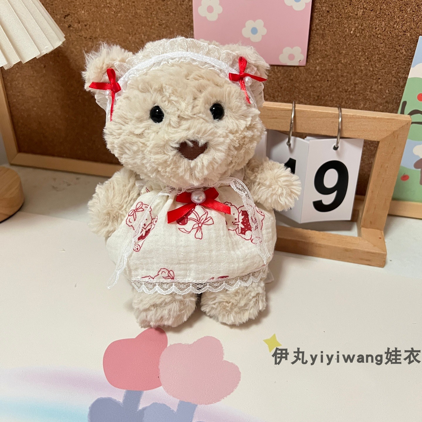 适用于jellycat16cm巴塞罗熊崽连衣裙可爱毛绒玩偶娃衣服配饰发带