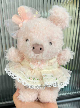 18cmlittle系列小猪兔可爱连衣裙子Jellycat狗猫羊衣服毛玩偶娃衣