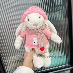 适用于jellycat31cm害羞邦尼兔可爱毛线鸭海盗狗冬毛衣围巾着替