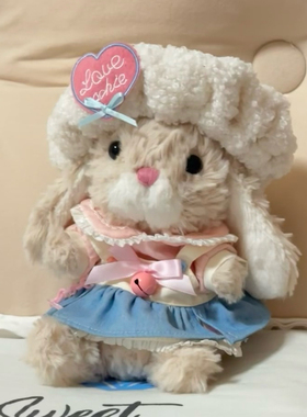 适用于Jellycatyummy美味兔衣服甜美小兔可爱连衣裙帽子15cm娃衣