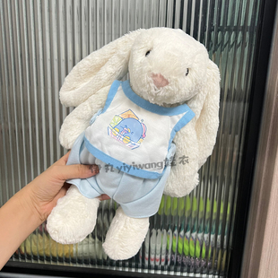 jellycat31cm邦尼兔衣服可爱背心裤子琵琶衣浴袍睡衣毛绒玩偶娃衣