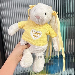 适用于Jellycat31cm害羞邦尼兔可爱两件套衣服海盗狗毛衣蝴蝶结