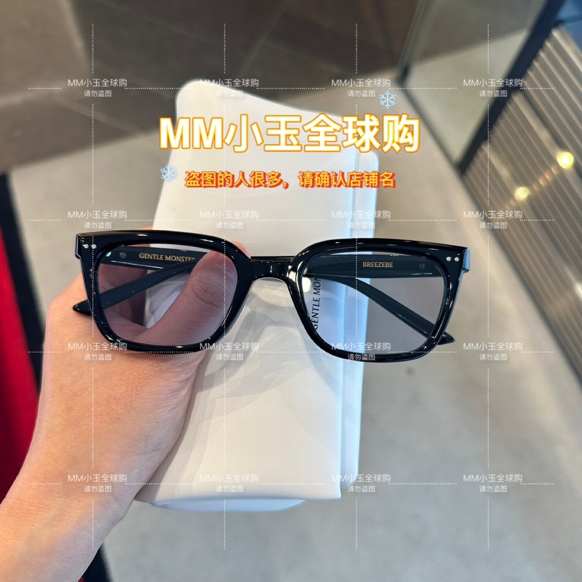 【BREEZEBE】新品GM GENTLE MONSTER墨镜太阳眼镜超轻墨镜潮品