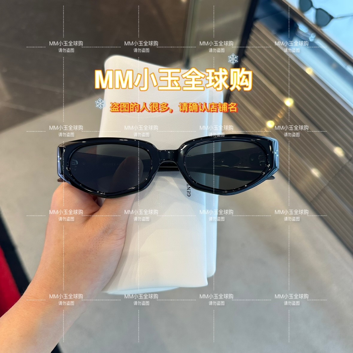 【DEVON】新品GM GENTLE MONSTER墨镜太阳眼镜超轻墨镜潮品