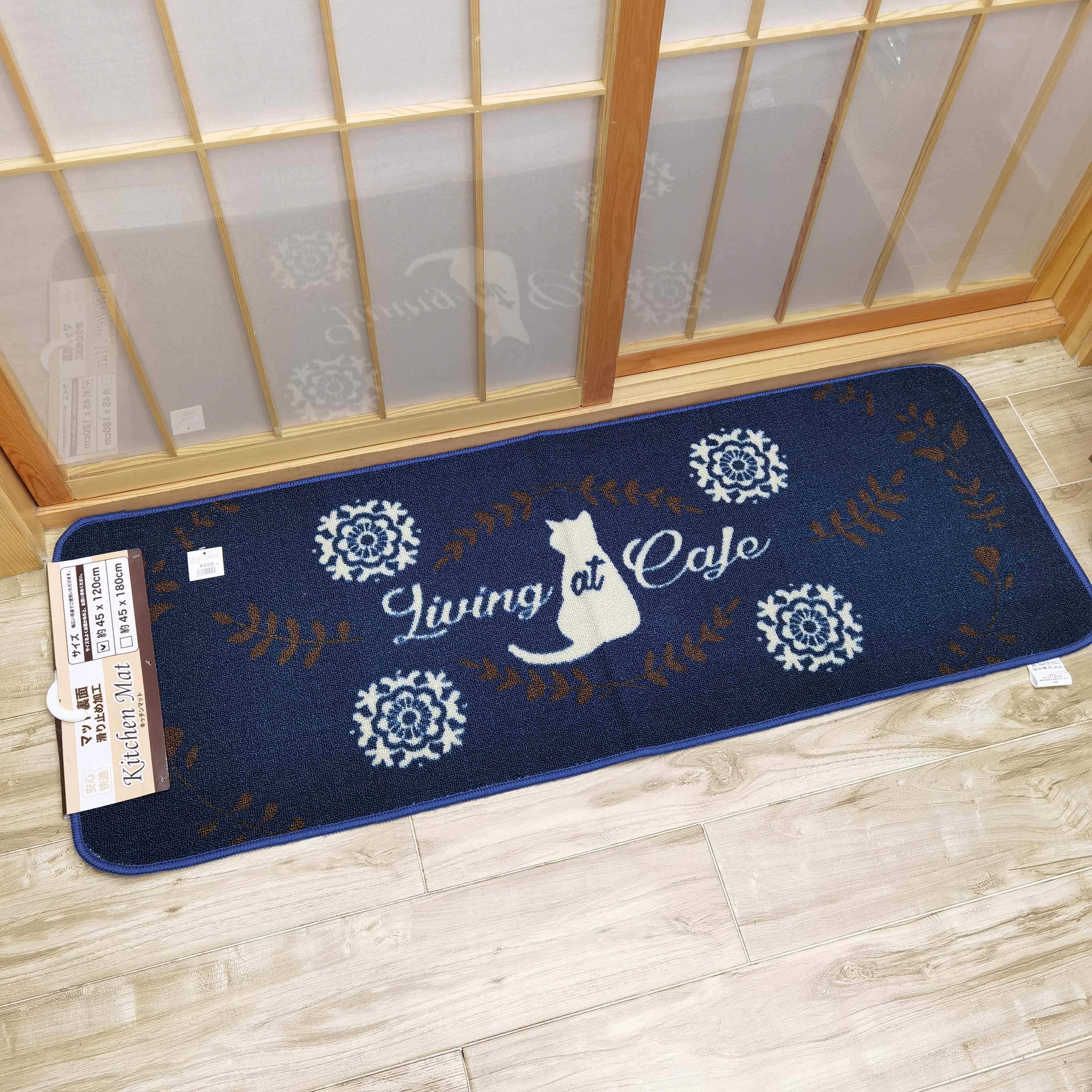 出口日本 厨房垫长门垫//特惠拍2片包邮