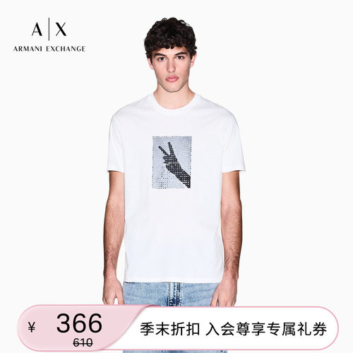 AX/阿玛尼男士圆领短袖正肩T恤