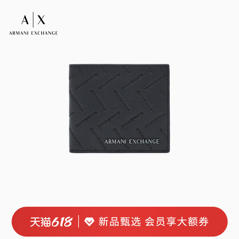ARMANI EXCHANGE/阿玛尼26年夏季新款男士对折多卡位压花手拿钱包