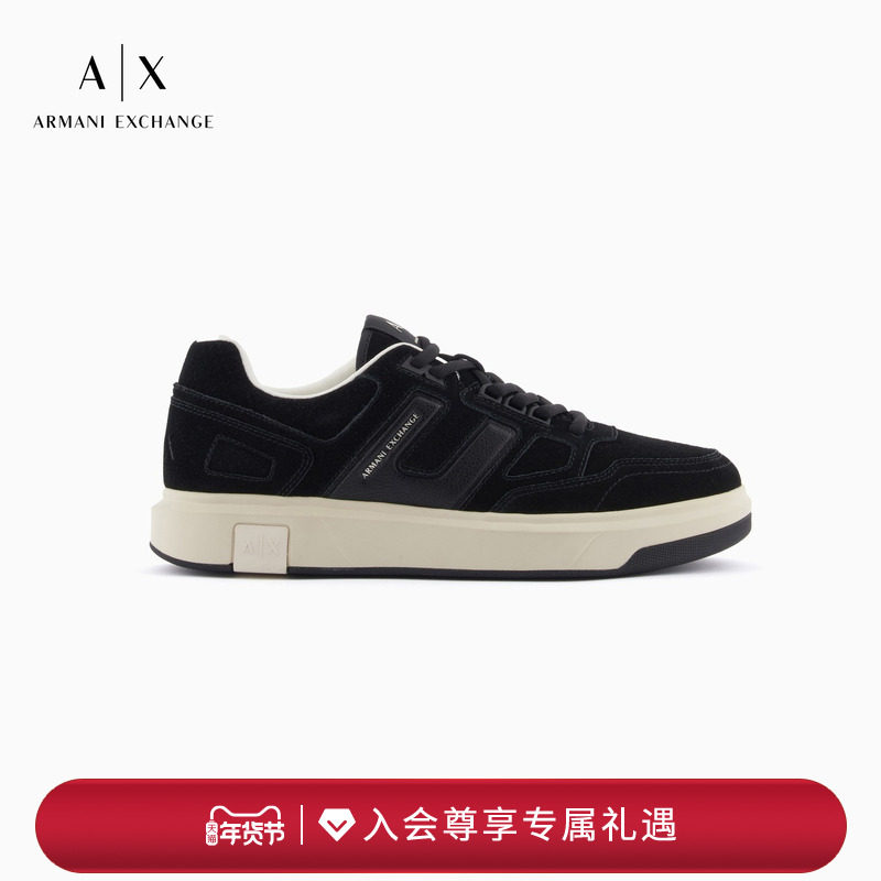 【新年礼物】ARMANI EXCHANGE/阿玛尼春新款男穿孔休闲板鞋运动鞋,流行男鞋,时尚休闲鞋,淘宝优惠券,粉丝福利购,淘宝优惠卷
