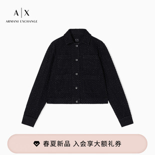 EXCHANGE 式 阿玛尼春夏新款 衬衫 夹克外套 女士翻领复古短款 ARMANI