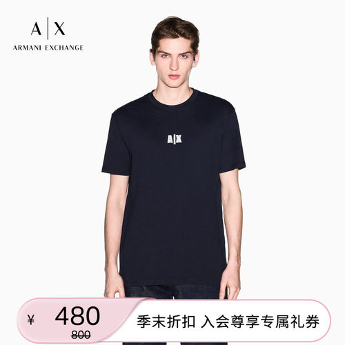 AX/阿玛尼男士纯棉圆领短袖T恤