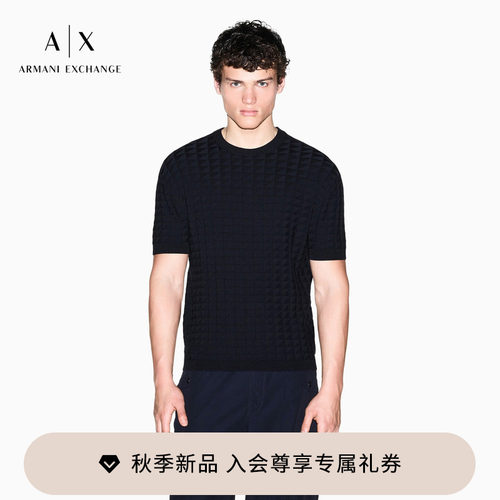 AX/阿玛尼男士圆领短袖针织衫