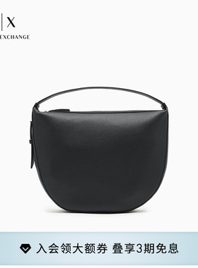 【礼物】ARMANI EXCHANGE/阿玛尼春夏女中号Hobo手提单肩月牙包