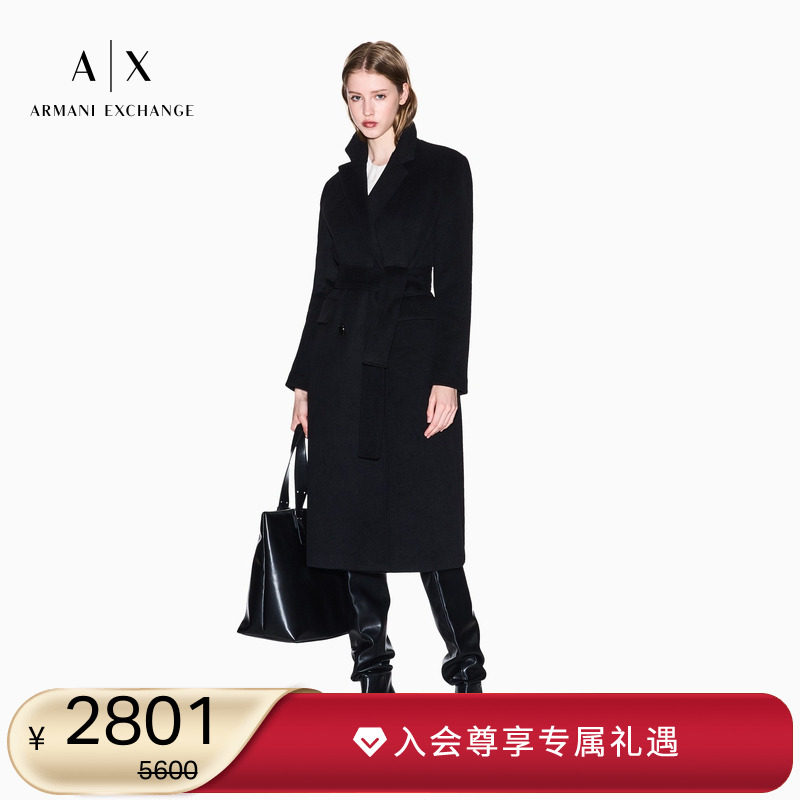 AX/阿玛尼女士绵羊毛配腰带大衣
