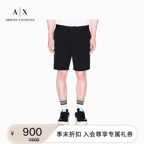 AX/阿玛尼男士直筒商务微弹短裤