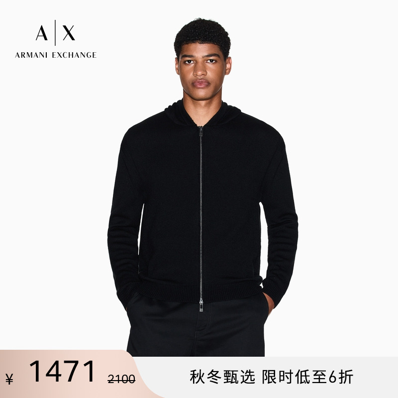 AX/阿玛尼男士连帽拉链针织开衫