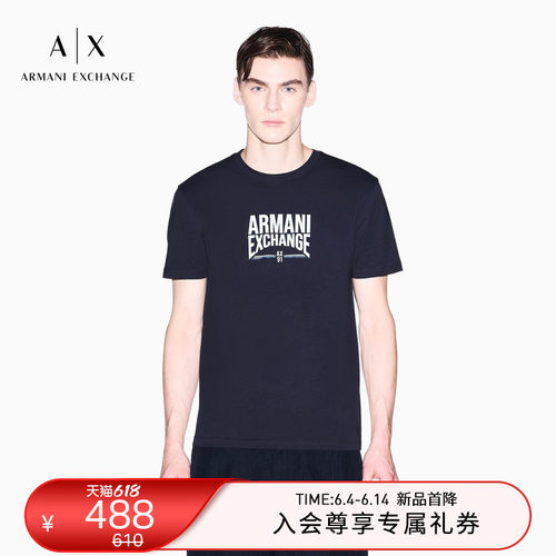 AX/阿玛尼男士圆领短袖正肩T恤
