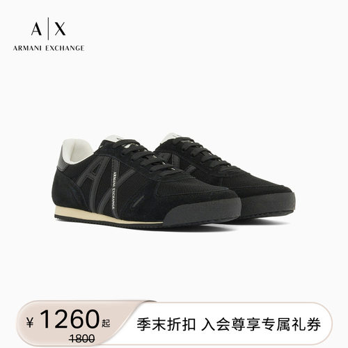 AX/阿玛尼男士运动德训鞋休闲鞋