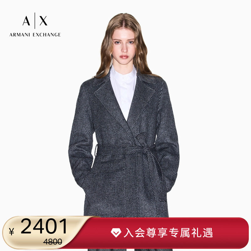 AX/阿玛尼女士绵羊毛条纹短大衣