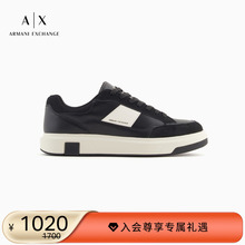 【新年礼物】ARMANI EXCHANGE/阿玛尼秋冬新款男板鞋厚底休闲鞋