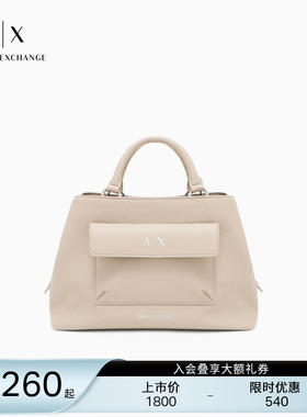 【礼物】ARMANI EXCHANGE/阿玛尼女休闲通勤单肩手提斜挎托特包