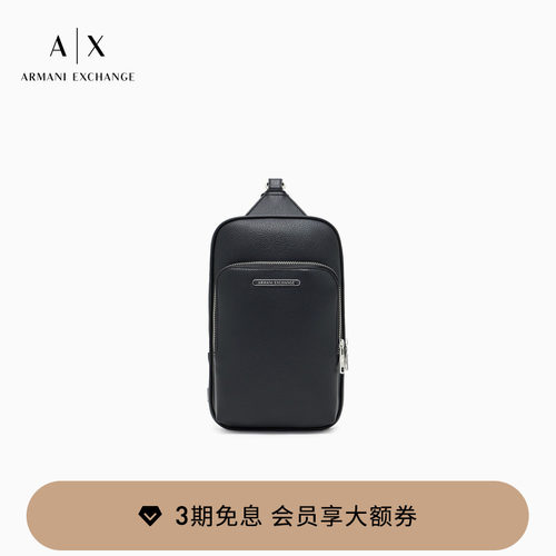 AX/阿玛尼男士长方形单肩斜挎包