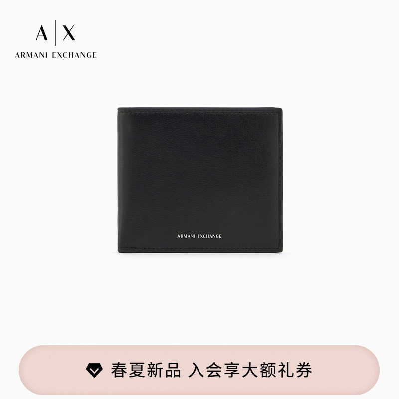 ARMANI EXCHANGE/阿玛尼春夏新款男牛皮革短款多卡位商务休闲钱包