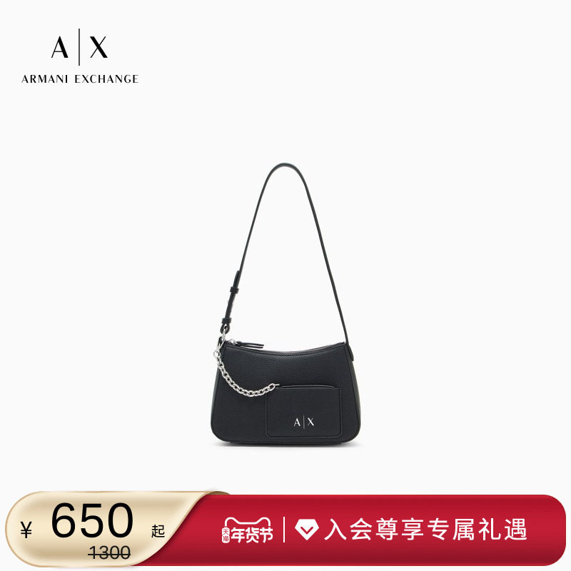 【新年礼物】ARMANI EXCHANGE/阿玛尼秋冬新款女士小号拉链单肩包,箱包皮具/热销女包/男包,通用款女包,淘宝优惠券,粉丝福利购,淘宝优惠卷