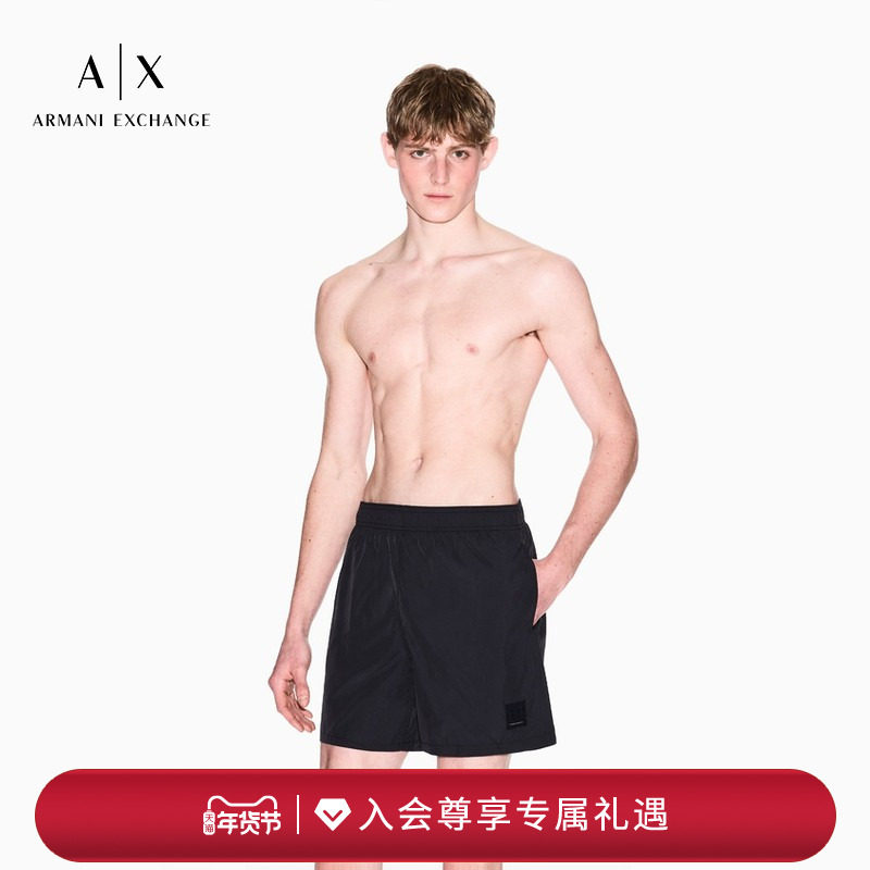ARMANI EXCHANGE/阿玛尼男士松紧腰短款纯色时尚运动沙滩裤官方,男装,短裤,淘宝优惠券,粉丝福利购,淘宝优惠卷