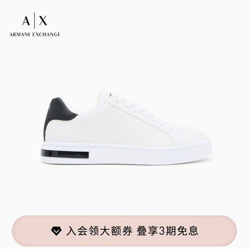 AX/阿玛尼男士压花板鞋运动鞋