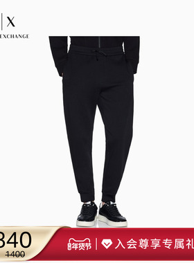 ARMANI EXCHANGE/阿玛尼秋冬新款男士宽松棉休闲运动重磅卫裤长裤