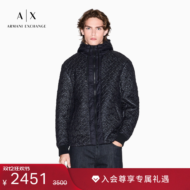 AX/阿玛尼男士连帽拉链通体棉服