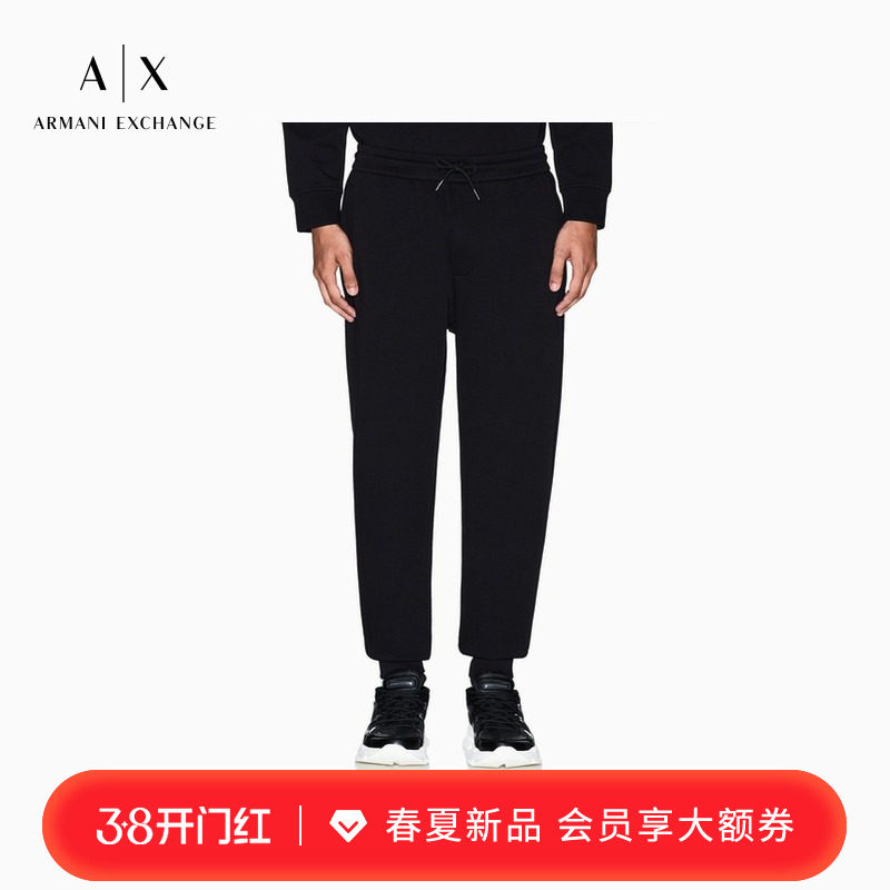 ARMANI EXCHANGE/阿玛尼秋冬新款男士宽松棉休闲运动重磅卫裤长裤