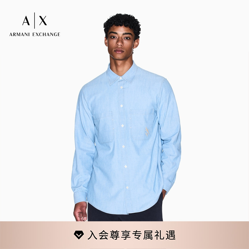 AX/阿玛尼男士纯棉长袖牛仔衬衫